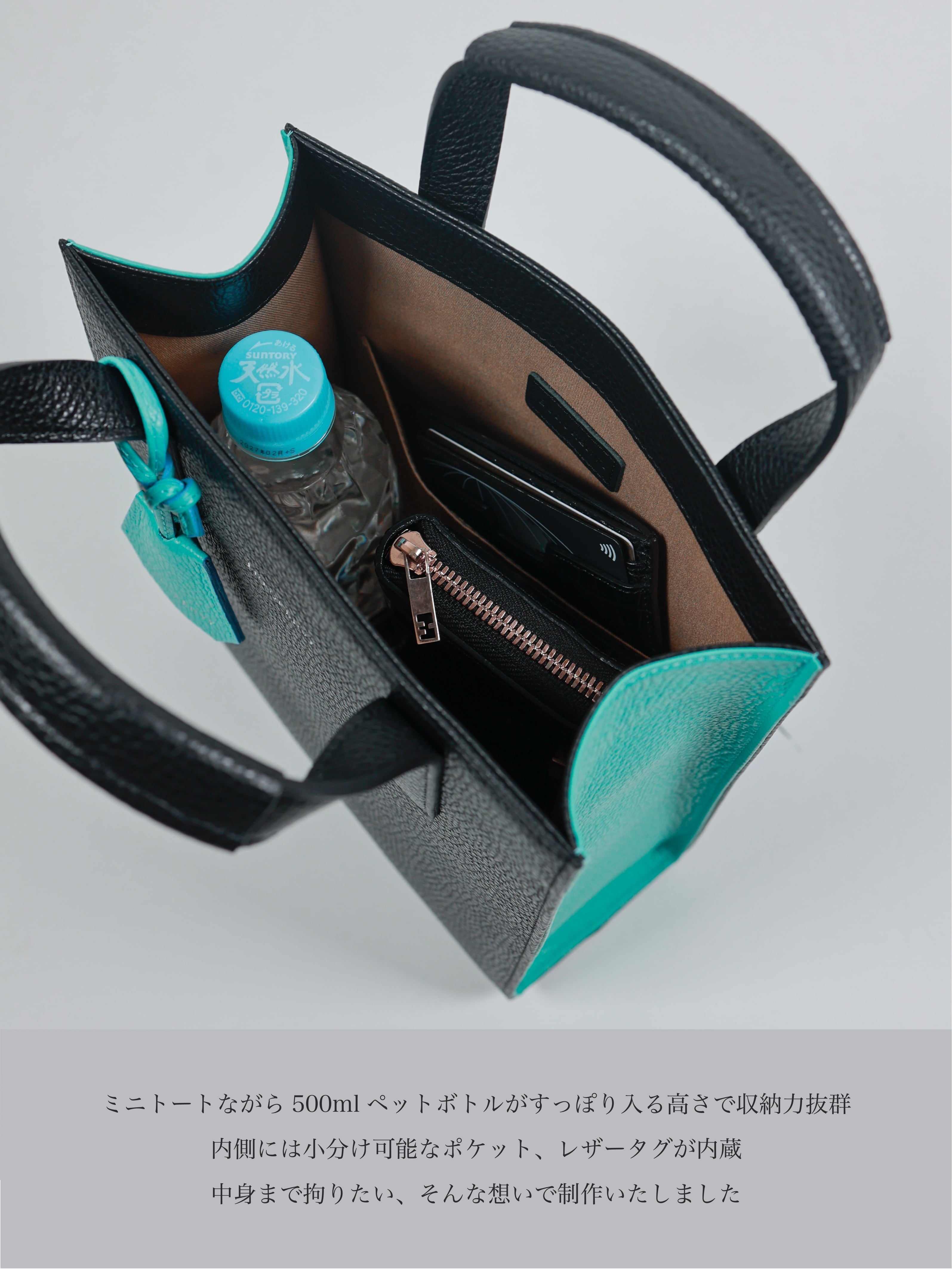 【極美品】Italian Emboss Leather Bag 定価71500円 人気No.1】Italian Leather Mini Totebag【イタリア・マストロット社製