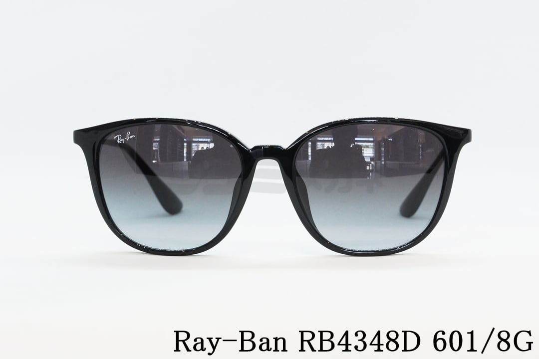 【海外限定カラー】RayBan レイバン ウェリントン サングラス 赤