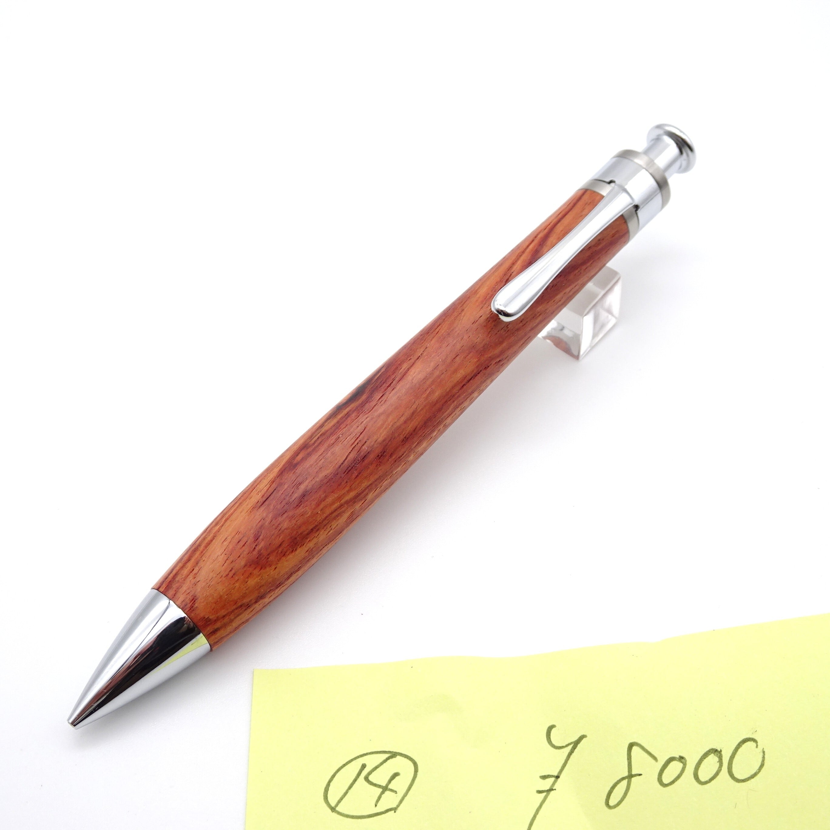 0.5mmペンシル コルタ楔 チューリップウッド 14 | 工房 楔(せつ) 0.5mmペンシル コルタ楔 チューリップウッド 14 | 工房 楔(せつ)