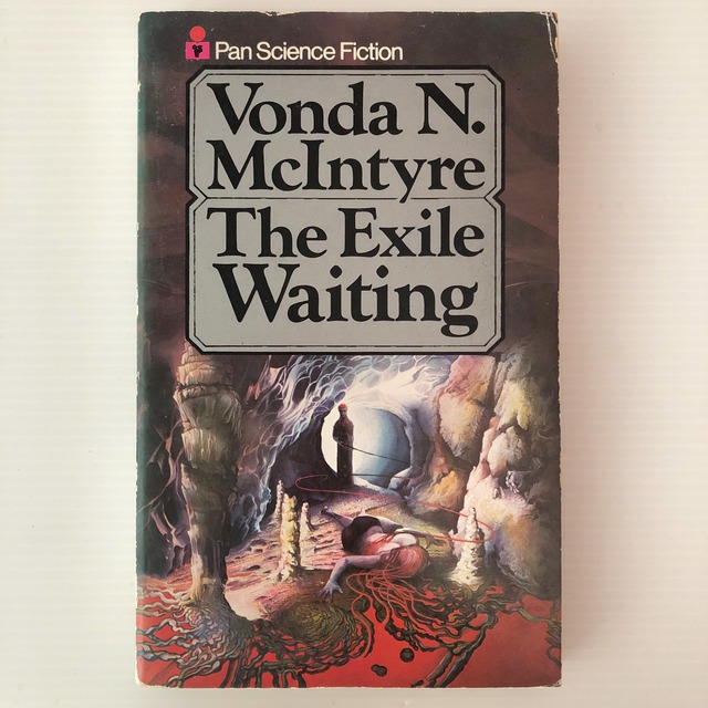 The Exile Waiting 脱出を待つ者 Vonda Neel McIntyre ヴォンダ・マッキンタイア  pan books