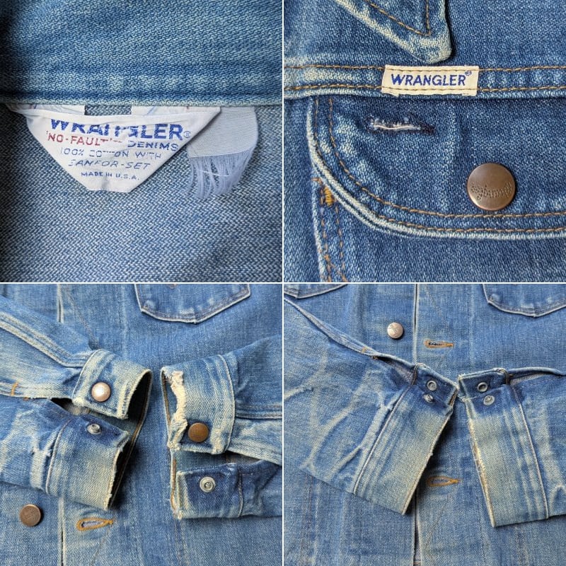 80s Wrangler 126MJ Denim Jacket | Wonder Wear ヴィンテージ古着