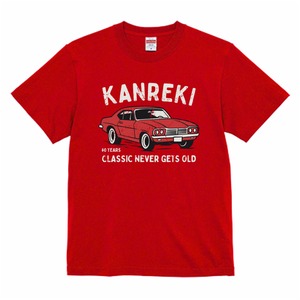 還暦祝い 60歳 クラシックカー 赤Tシャツ