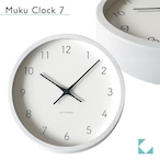 KATOMOKU muku clock 7 ホワイト km-60WH