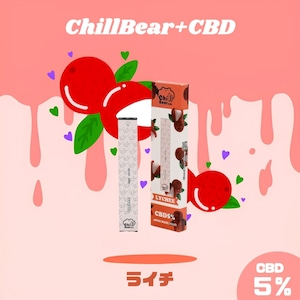 ChillBear +CBD 5%【60mg】 ライチ味