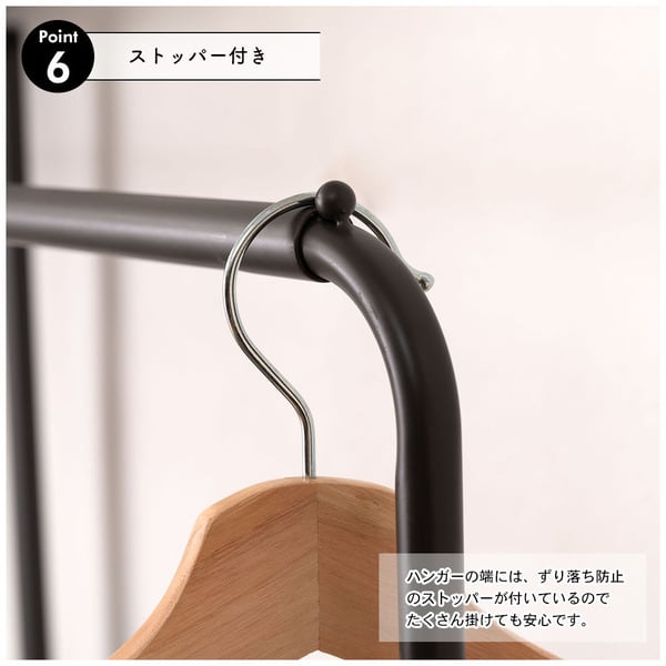 ハンガーラック スチール レイアウト 自由 ホワイト MIP-66 N01