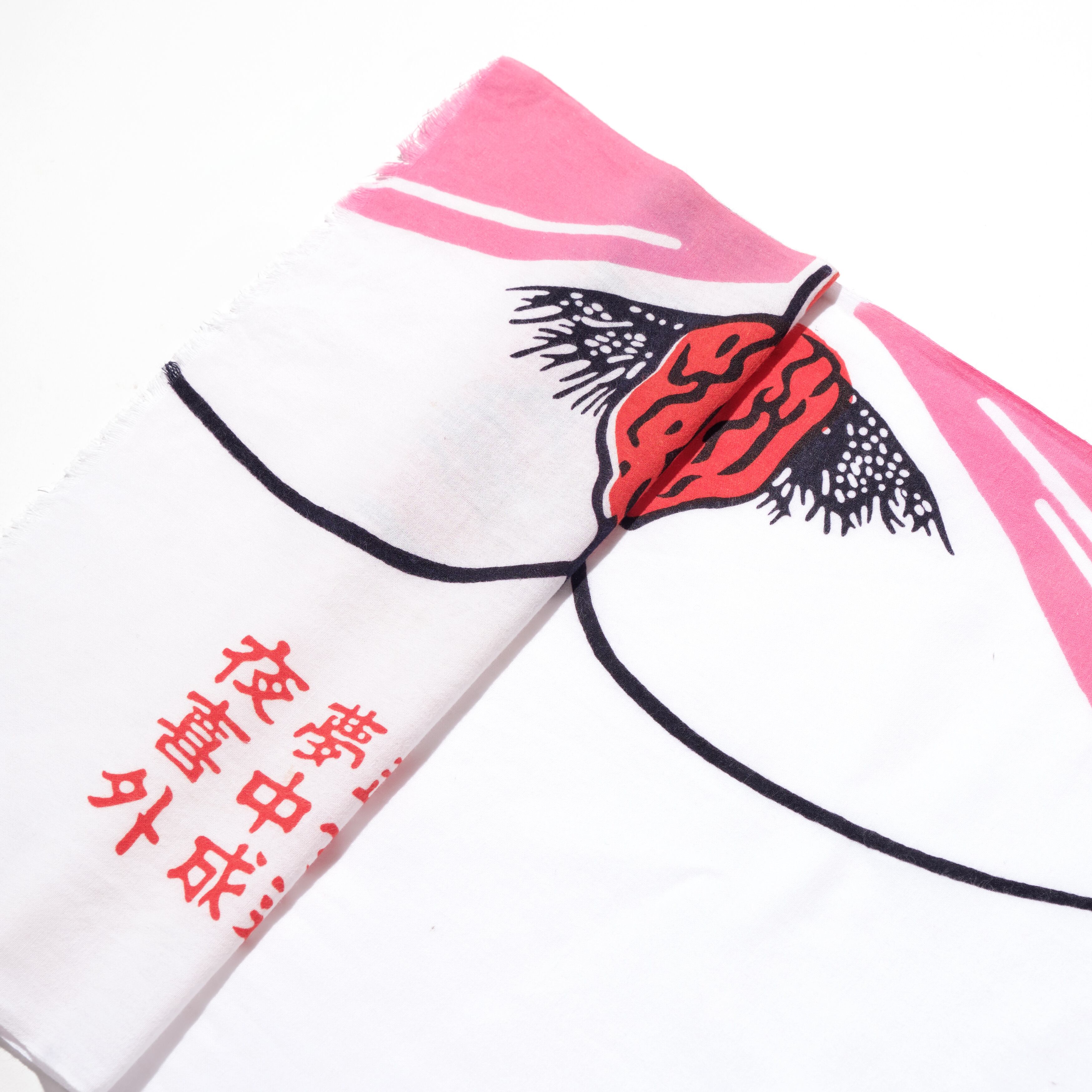 c24e67e898c46a5d2bf694c8f803f0