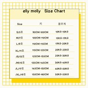韓国子供服 / 26Autumn / ELLY MOLLY / メジョンカンカンパンツ / 秋服 *5~15*
