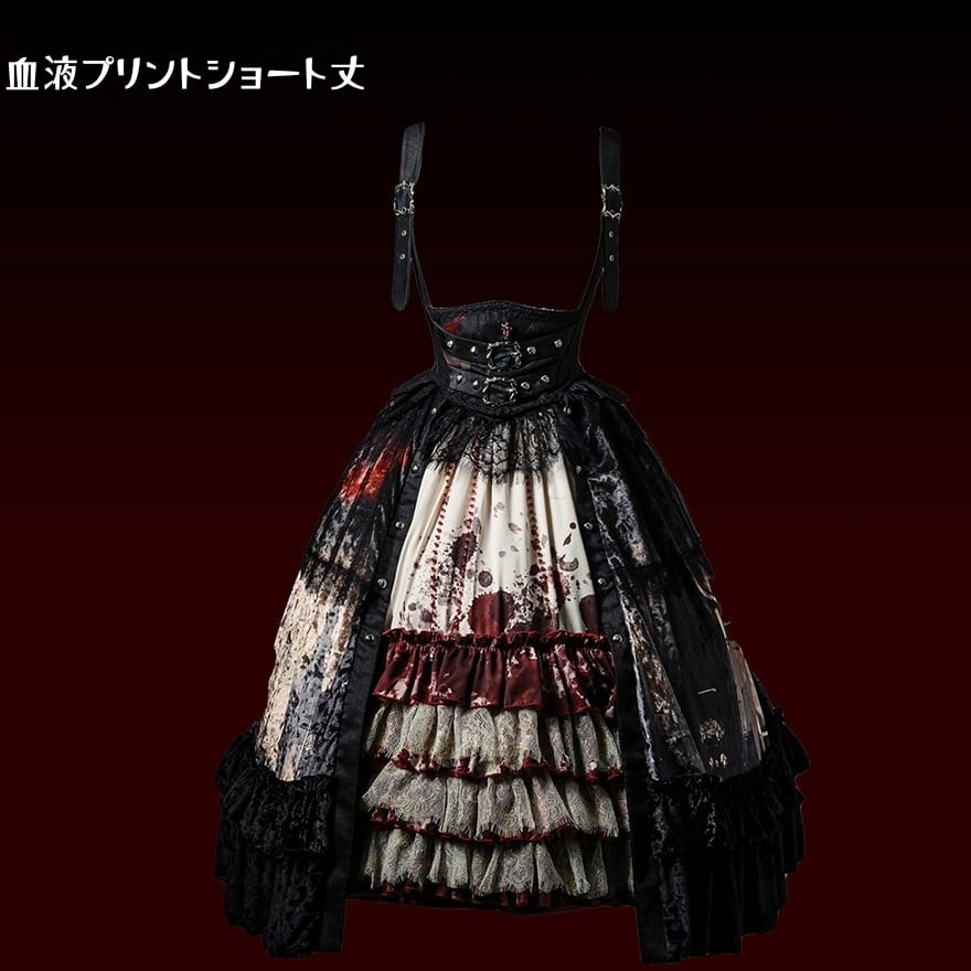 ゴスロリ JSK ハイウエスト×切り替えデザイン ブラック｜WithU