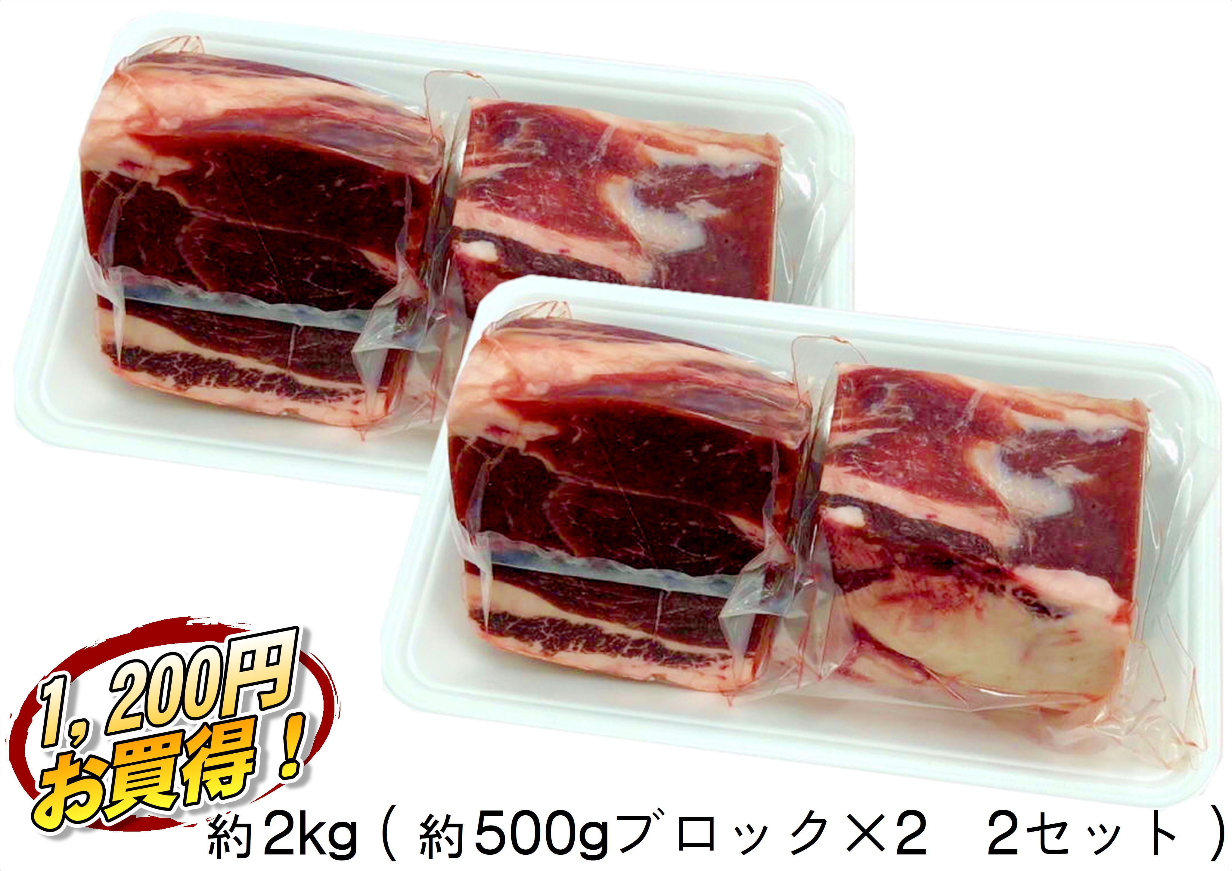 あか牛 | 「あか牛甲誠牛」直販サイト <あか牛の三協グループ>