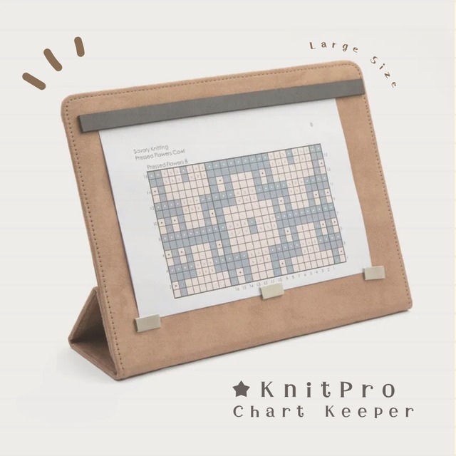 【KnitPro】 Clay チャートキーパー Largeサイズ　編み図スタンド マグネット式 編み込み レース編み ニットプロ