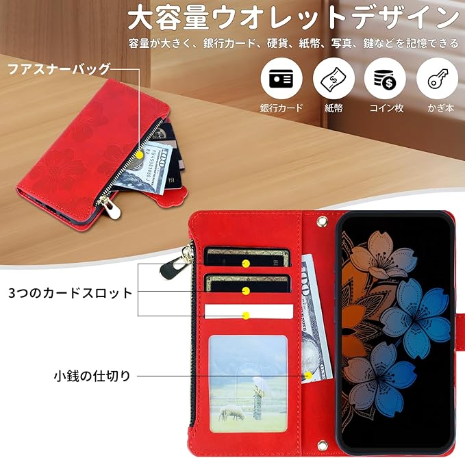 CASAFUNY 適用【Google Pixel 9a ケース 手帳型 ショルダー