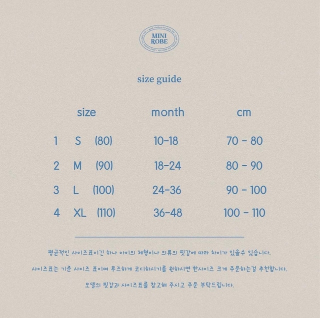 《即納》送料無料 【mini robe】rogo Round T-shirt