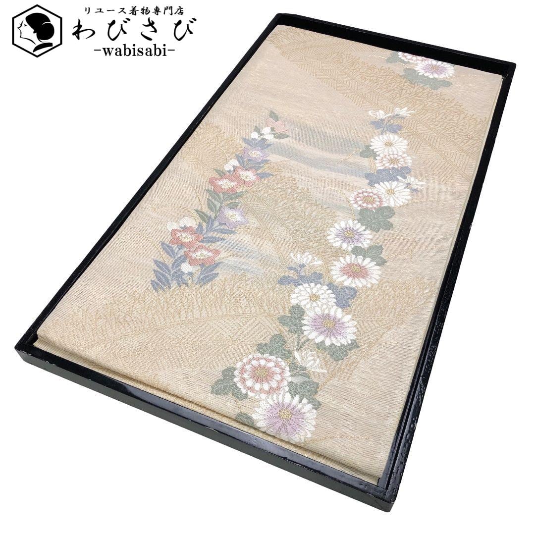 夏帯 袋帯 紗 花模様 菖蒲 金糸 薄東雲色 O-6312 着物 きもの kimono