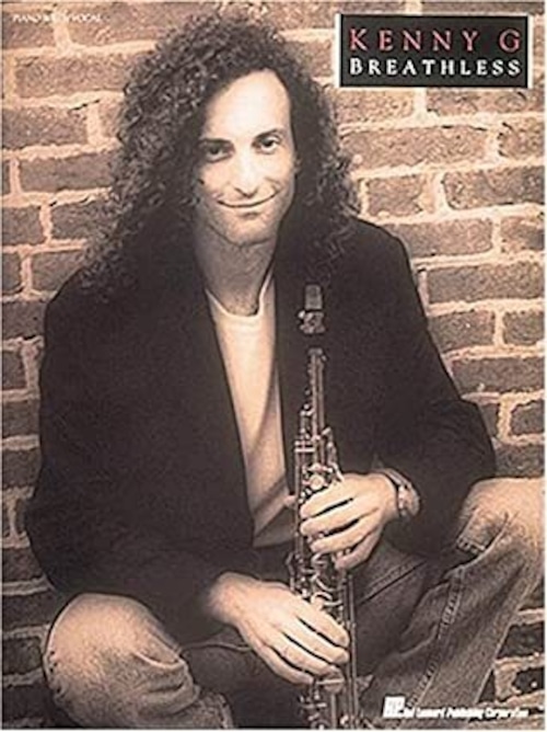 ★送料無料★ 洋書 Kenny G Breathless  ケニー G　ブレスレス　 (英語)