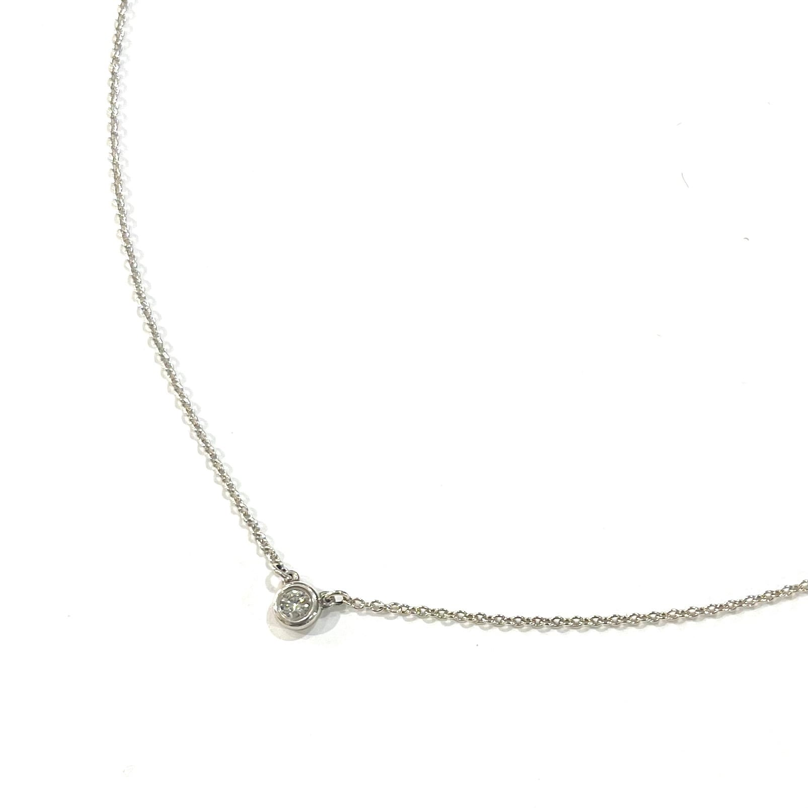 TIFFANY&CO.】2461 0.05ctダイヤモンド バイザヤード／シルバー925一粒
