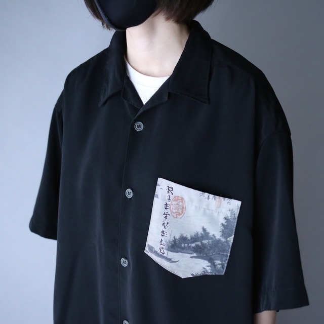 "和×モード" motif front and back switching design h/s shirt