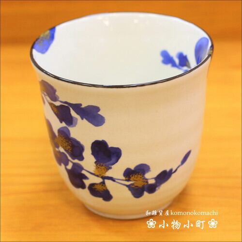 ペアギフトセット美濃焼陶器 湯呑 藍萩和雑貨屋 小物小町 | 和