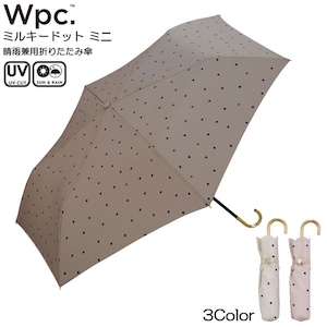 Wpc. 雨傘 折りたたみ傘 ミルキードットミニ