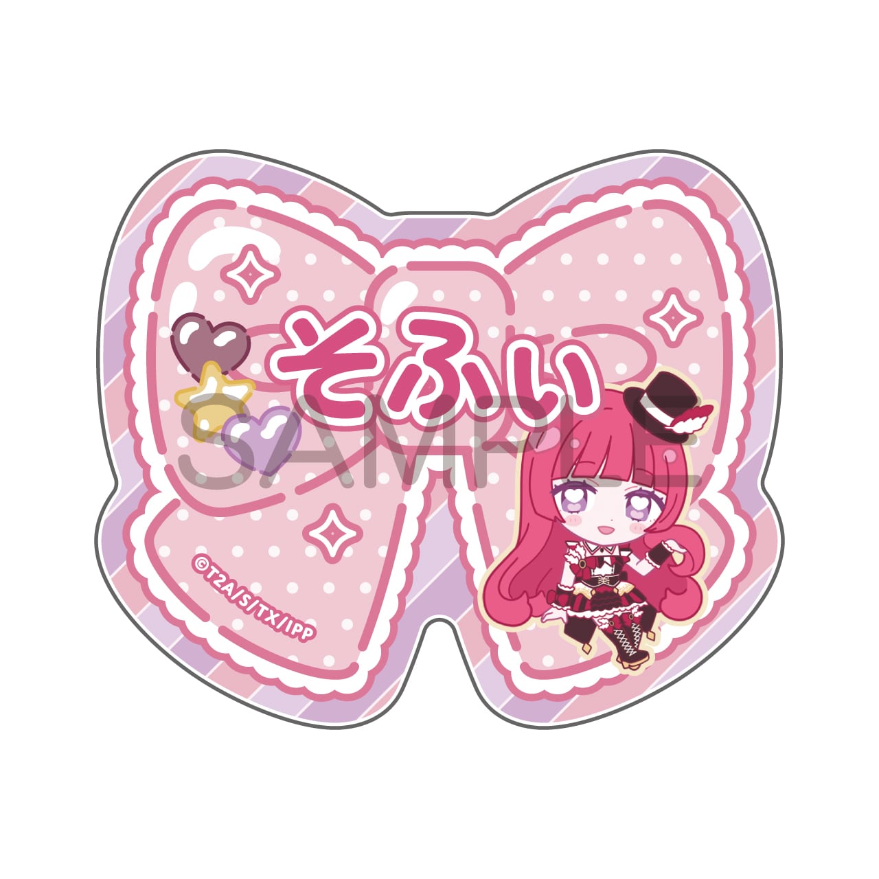プリパラ きゃらっぴん トレーディングネームバッジvol.1 BOX