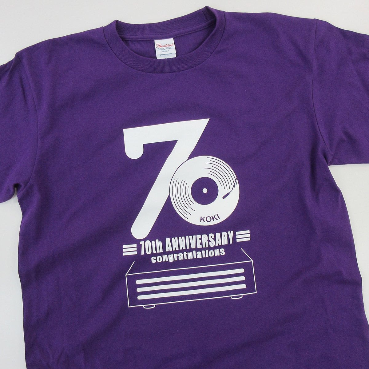 古希祝い レコード70 Tシャツ ms61 古希 お祝い 父 母 ギフト 70歳