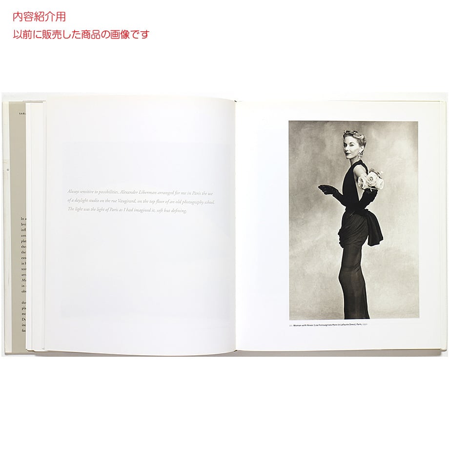 アート・デザイン・音楽 Irving Penn Platinum Prints Irving Penn: Platinum Prints アーヴィング・ペン：プラチナ