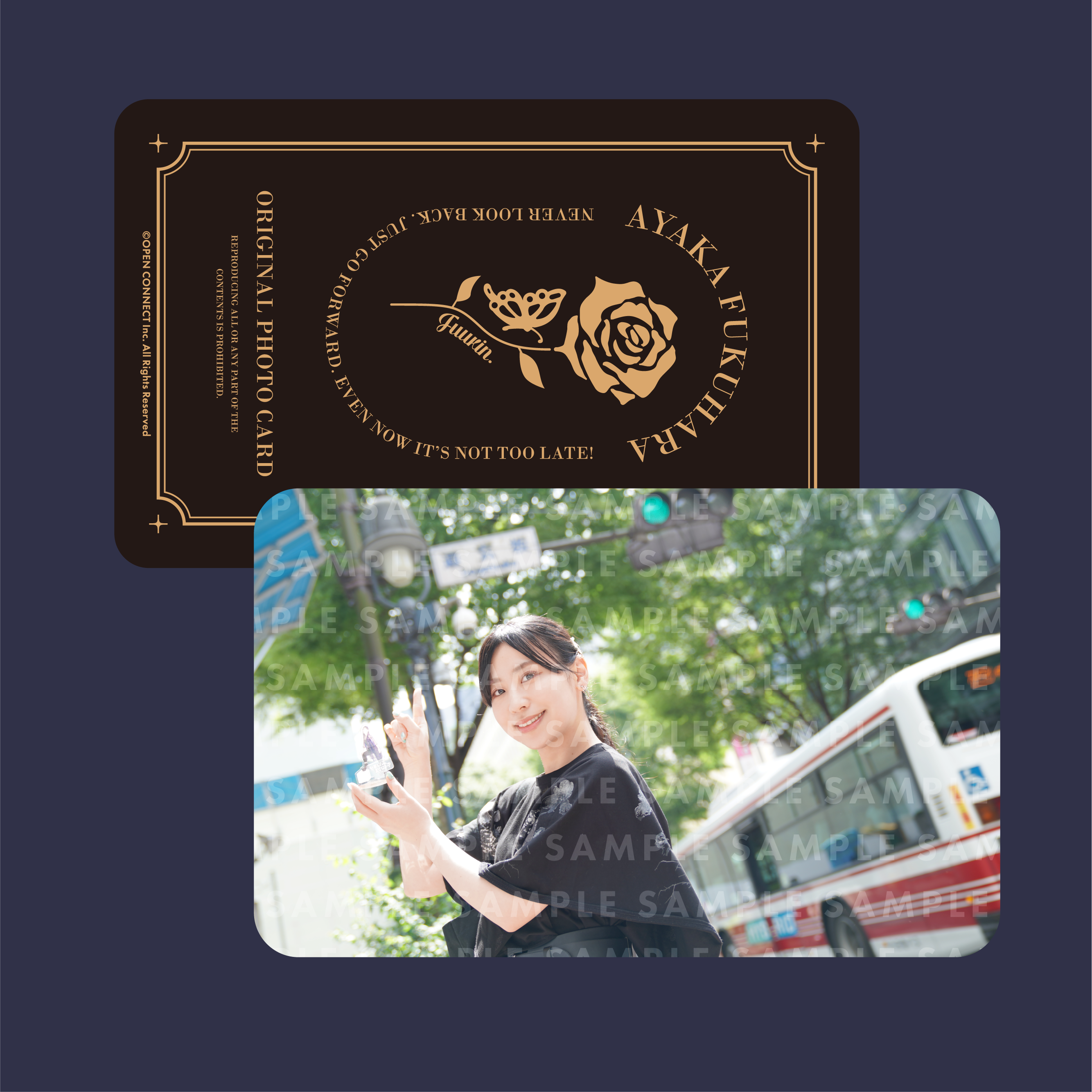 PSA10 　ビスマルクZwei　SP 福原綾香　サイン PSA10 ビスマルクZwei SP サイン入り アズールレーン 福原綾香