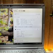 『上位モデル』Panasonic Let's note SV1 Core i5第11世代 メモリ16GB ノートパソコン