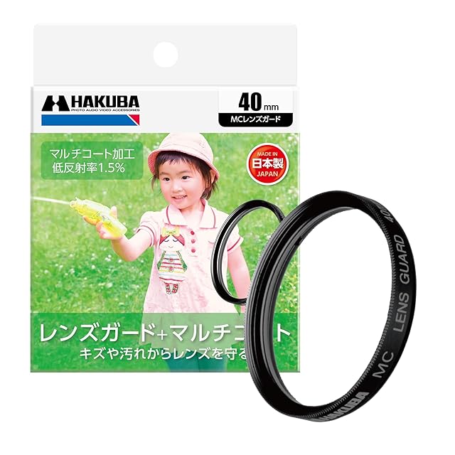 SEA&SEA マクロポートフロントキャップ M67径用 [部品] | PAY ID