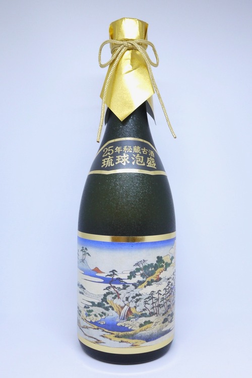 葛飾北斎 琉球八景 かねやま 25年古酒 43度 720ml 送料込