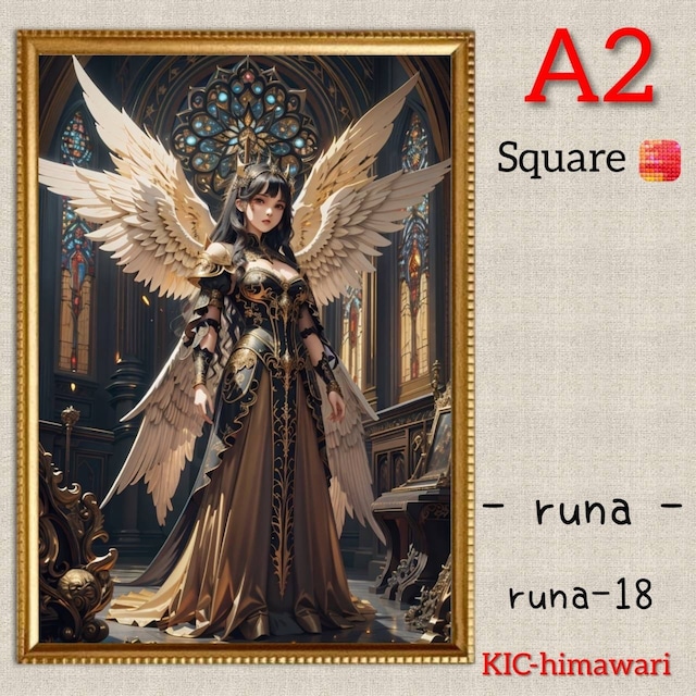 A2サイズ 四角ビーズ【runa-18】ダイヤモンドアート