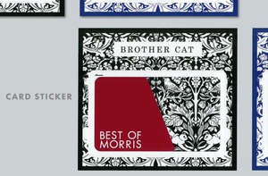”CARD STICKER” カードステッカー：カードに貼るだけで簡単ドレスアップ - BEST OF MORRIS（Brother Cat :ブラザーキャット ）※クリックポスト対応