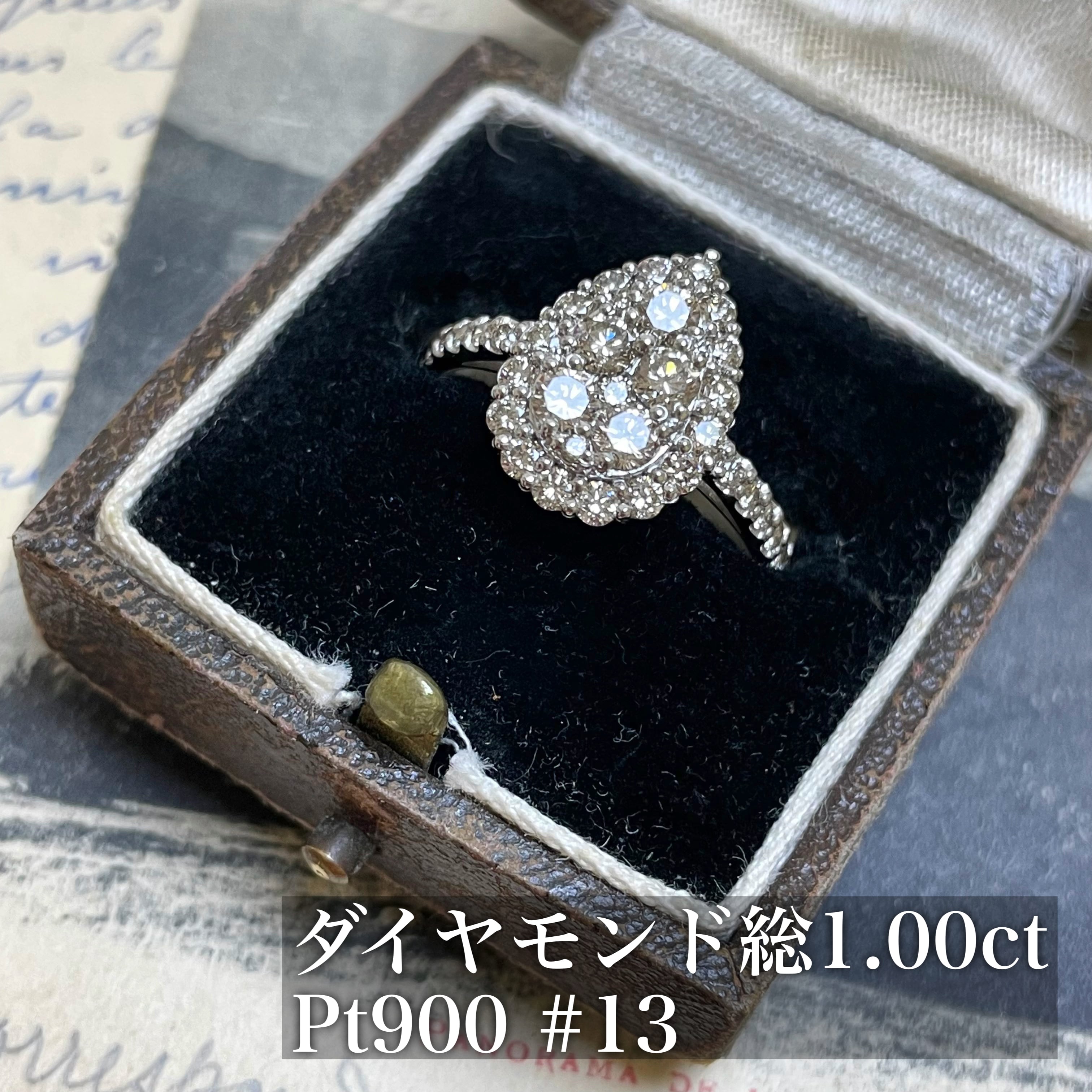 Pt900 パール ダイヤモンド リング☺︎