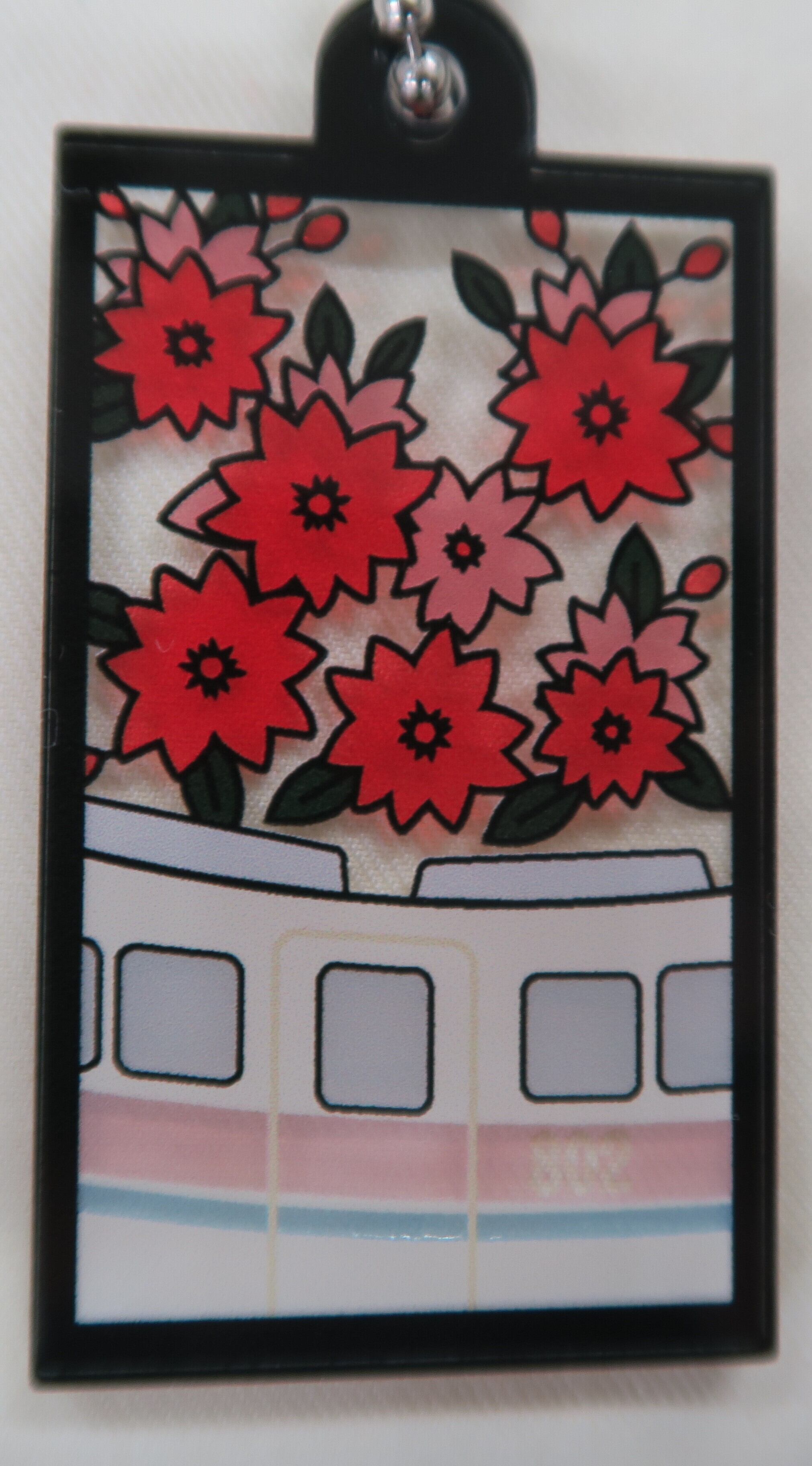 花札柄アクリルキーホルダー 802号車と桜 | えいでんマート