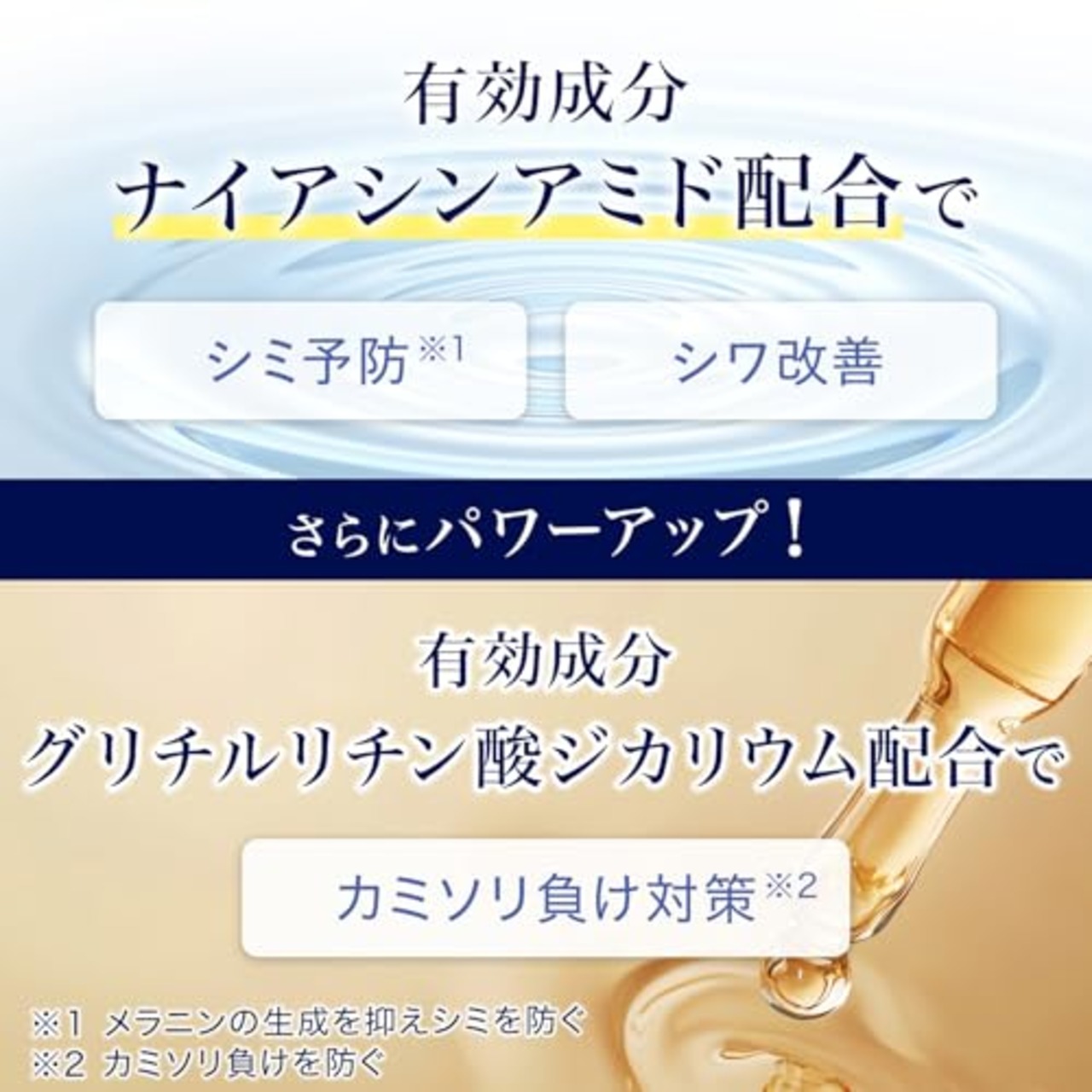 LUCIDO(ルシード) 【医薬部外品】 薬用パーフェクトスキンクリームEX 40才からの 男性用 保湿 シワ シミ オールインワン 90グラム (x 1)