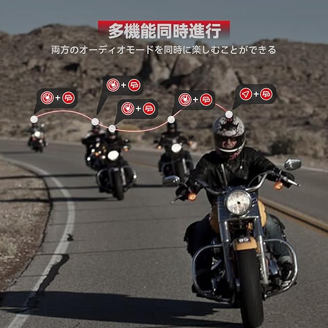 XGP バイク インカム X10バイク用インカム 通話同時音楽聴き 10人Mesh