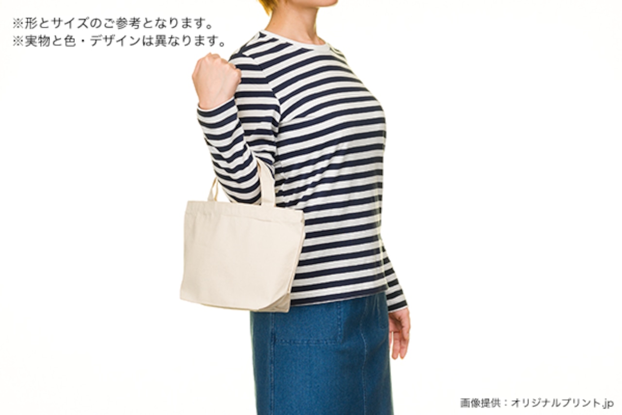 エコバッグSサイズ★マヌルネコ