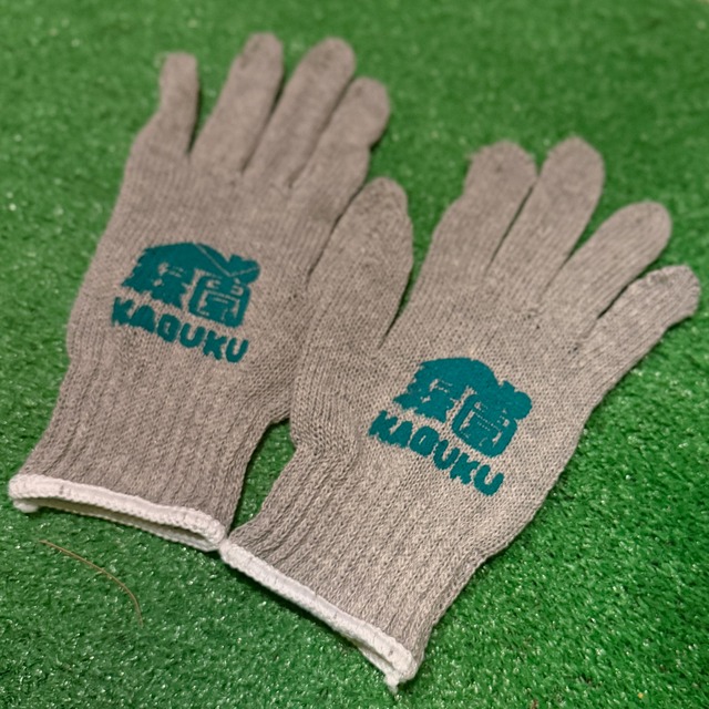 オリジナルgloves