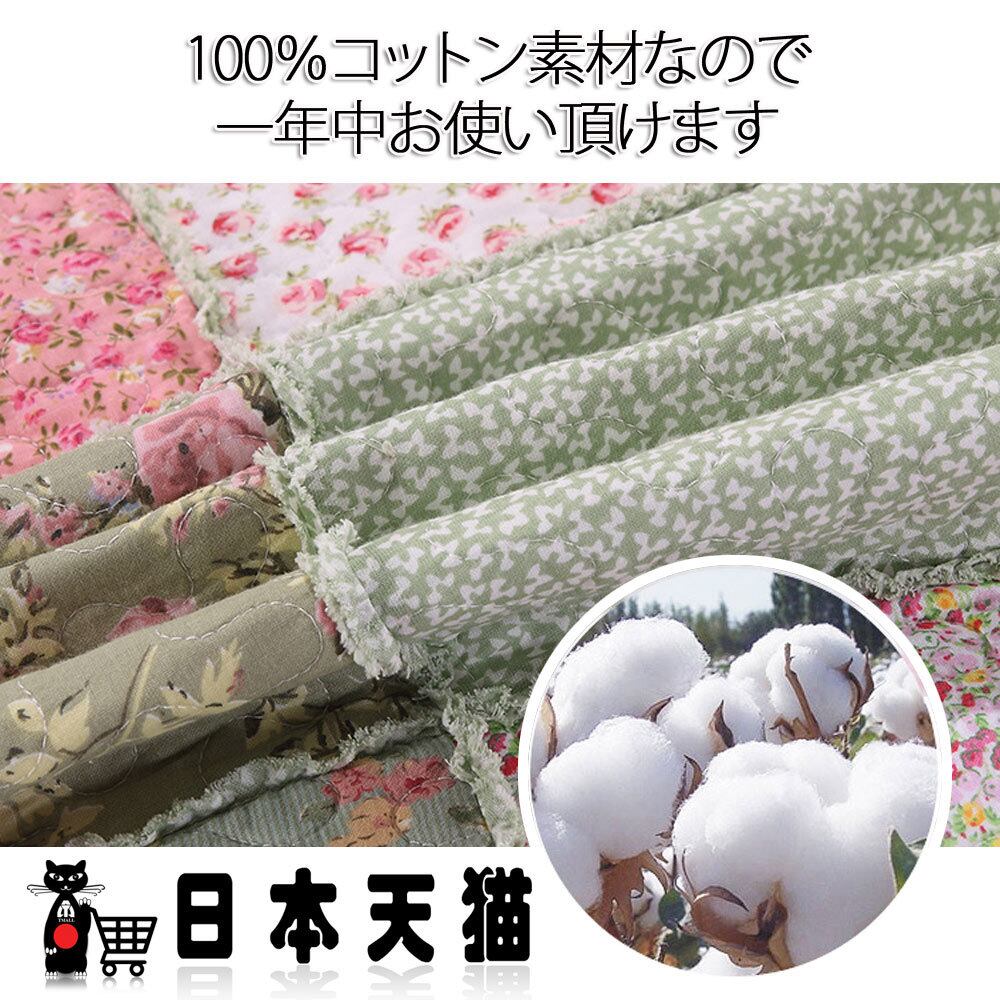 BT18-079-Aキルトベッドカバー3点セット100%綿マルチカバー BT18-079-Aキルトベッドカバー3点セット100%綿マルチカバー
