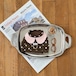 予約【todley】Chocolat Dot Harness