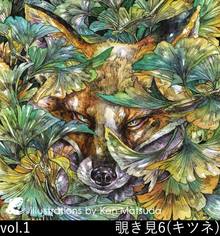 ホログラムステッカーセット(5枚) | KEN MATSUDA ONLINE STORE