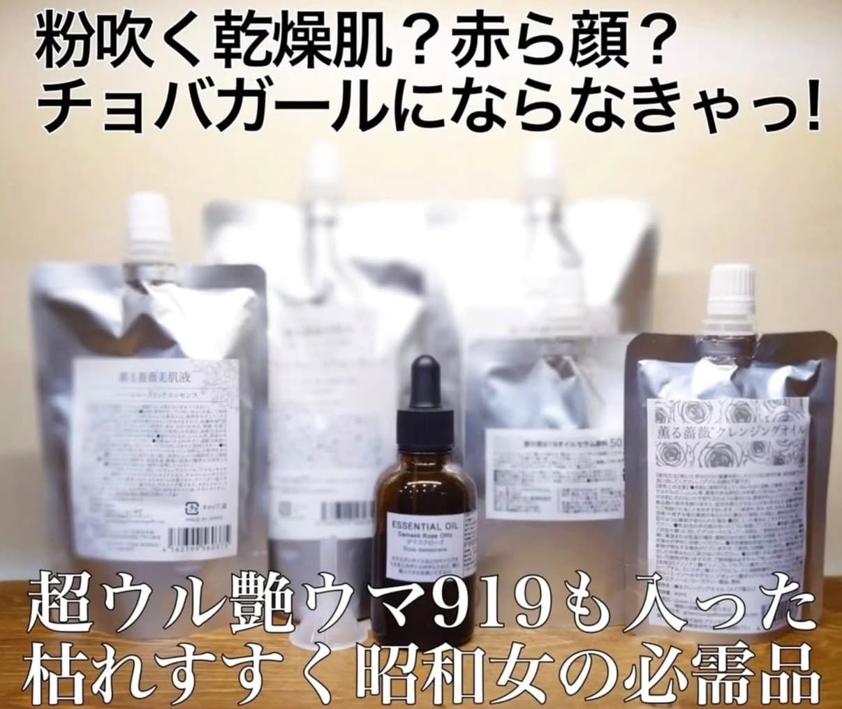 GreenLounge（グリーンラウンジ）鎌倉