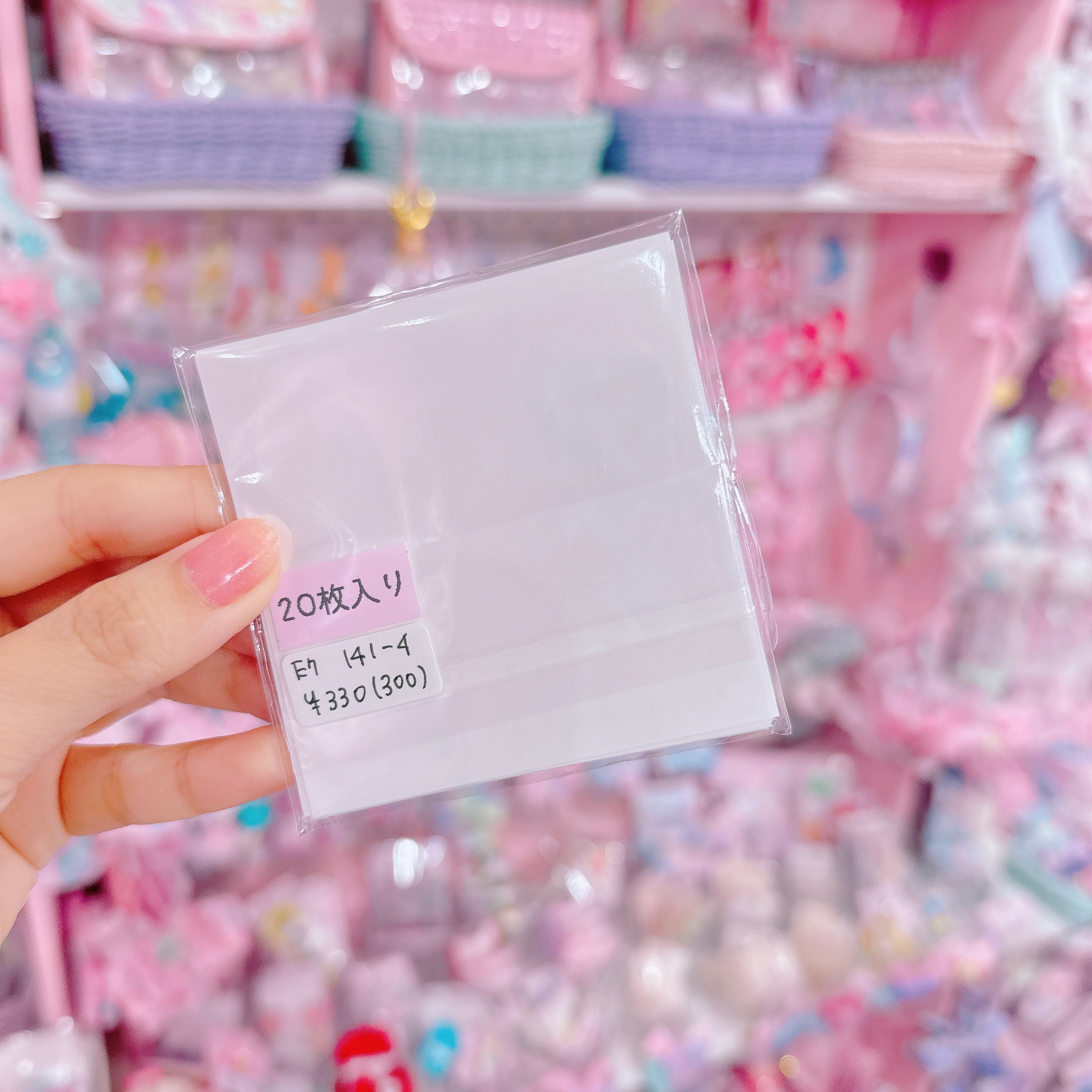 【E7】141-4 スクエアメモ(20枚入)