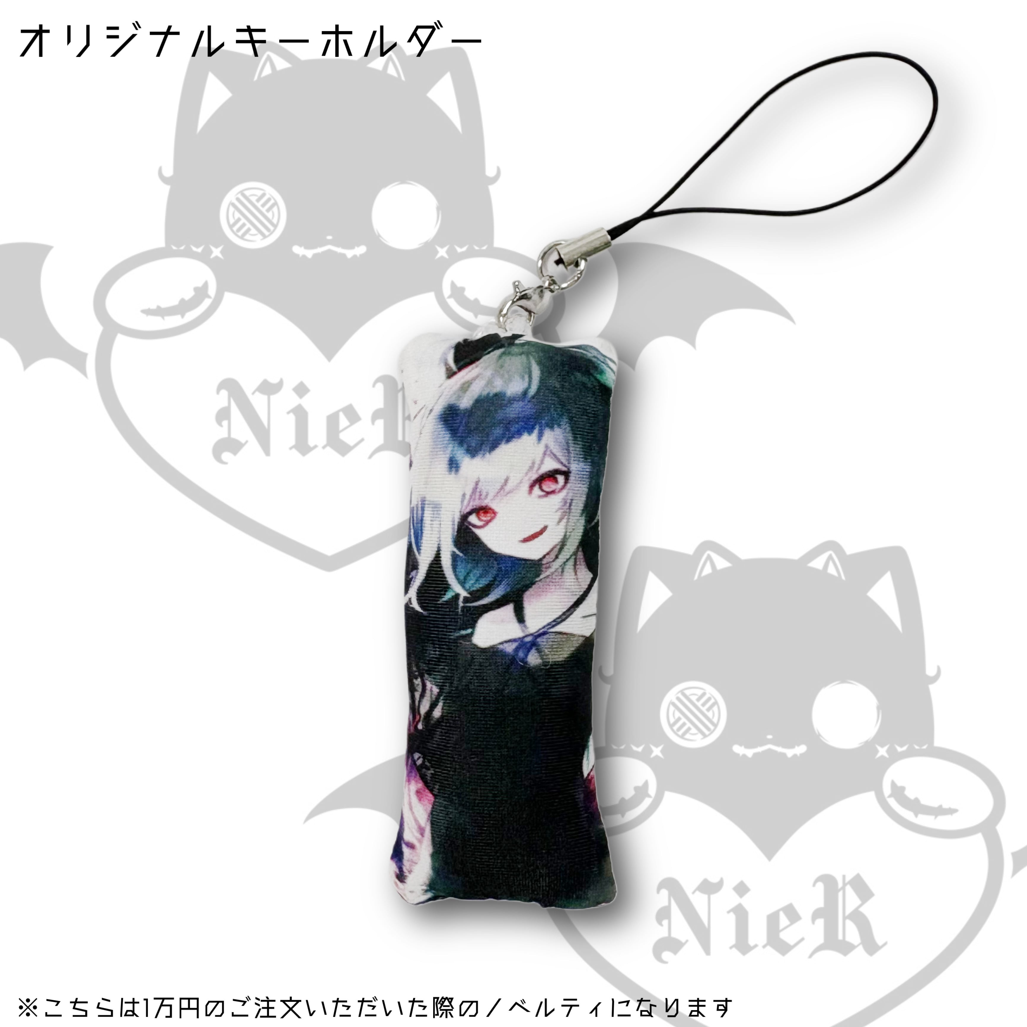 Qoo ノベルティ　まとめ売り　未開封品多数 2026年最新】Yahoo!オークション -qoo クー(アンティーク