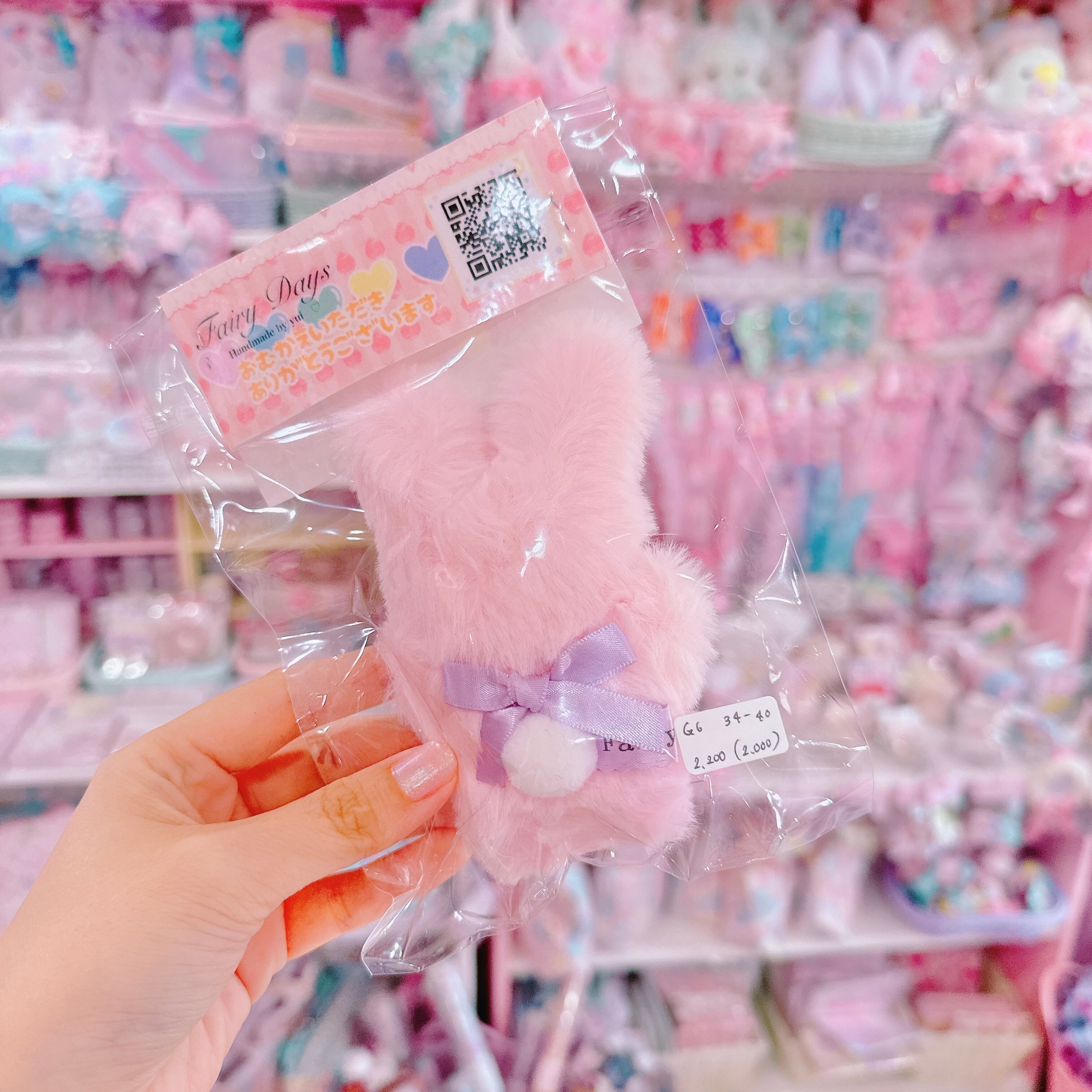 【G6】34-40プリンセスモグモグちゃんぬいぐるみ