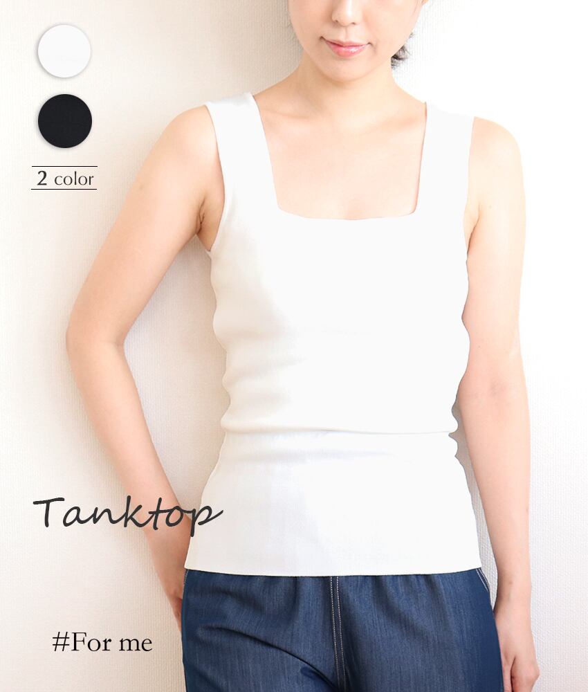 着回し抜群タンクトップ_a0022007002