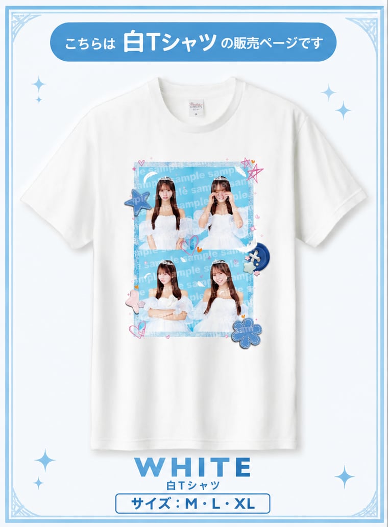 森脇梨々夏】《Official Goods》生誕祭2026 Tシャツ（白Tシャツ