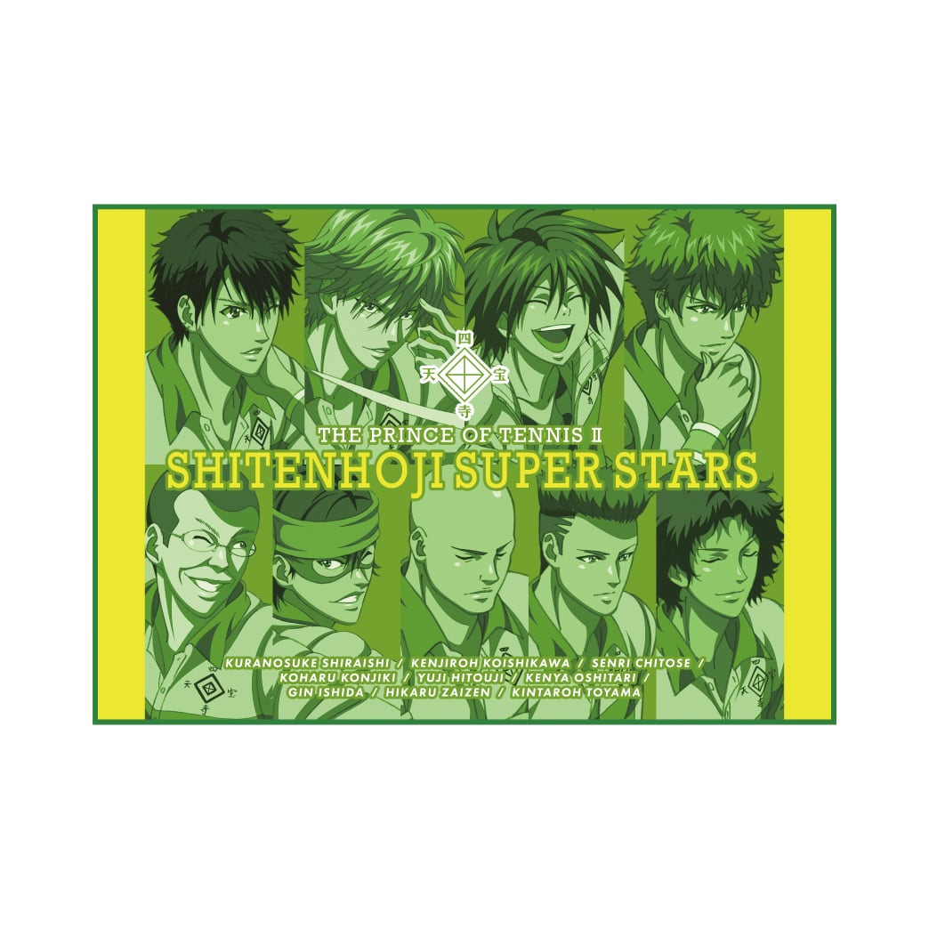 THE PRINCE OF TENNIS Ⅱ HYOTEI SUPER STARS』 シャイニー缶バッジ