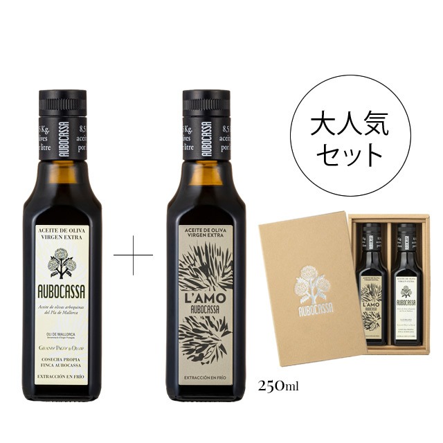 【公式】エキストラバージンオリーブオイル ラモ L'AMO 500ml 箱売り（500ml×6本入）送料込み