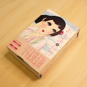 完本 乙女の港(少女の友コレクション)/ 著:川端康成 イラスト:中原淳一