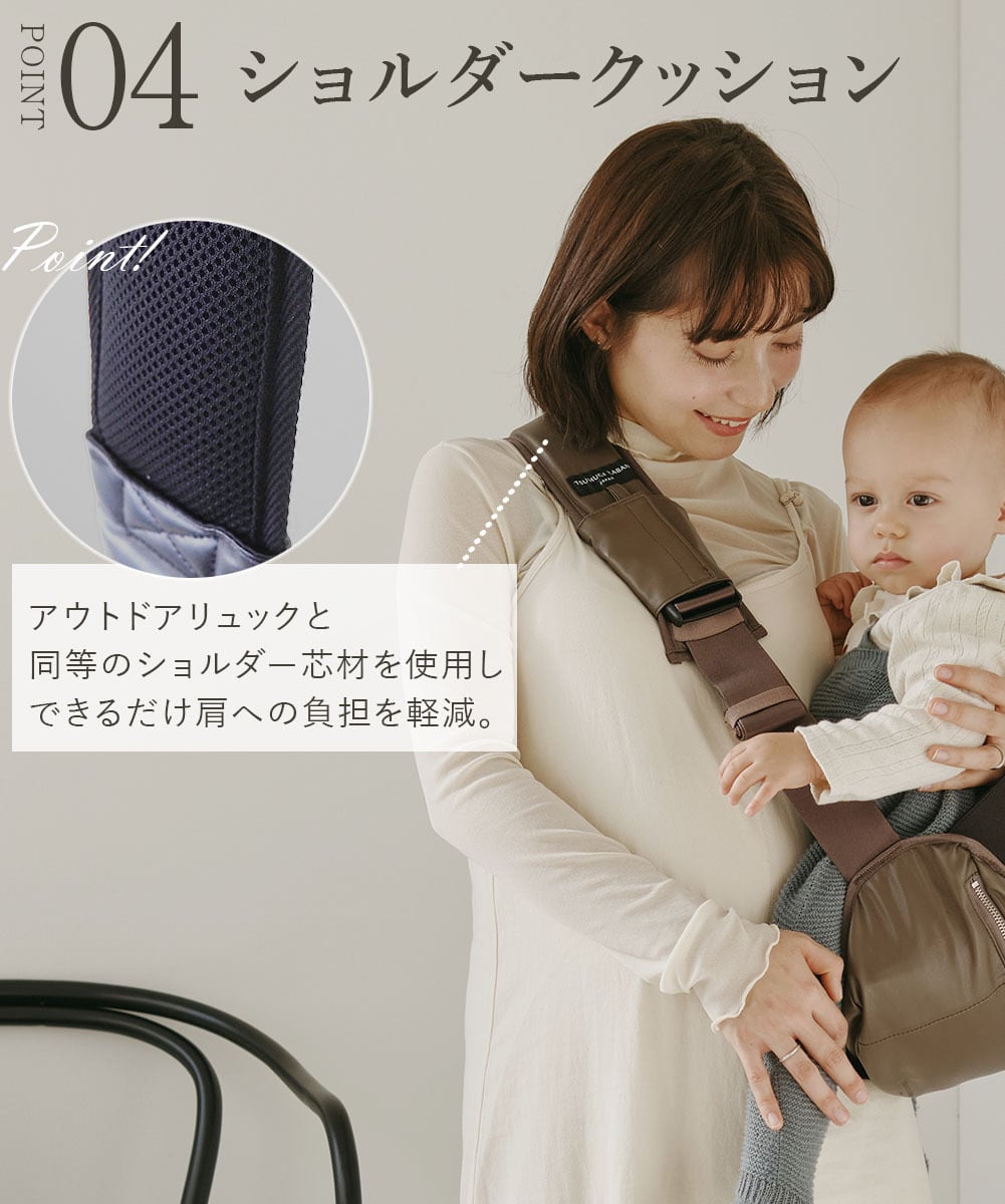 2024新作 ヒップシート ショルダーバッグ 日本製 ヴィーガンレザー